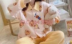 饥渴难耐的浪荡艳妇在线观看